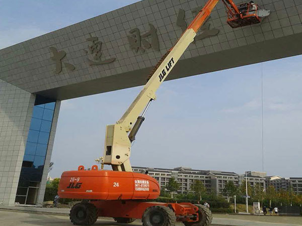 内蒙古高空作业车出租